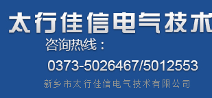 迪威國(guó)際客服18988307616- 首頁(yè)